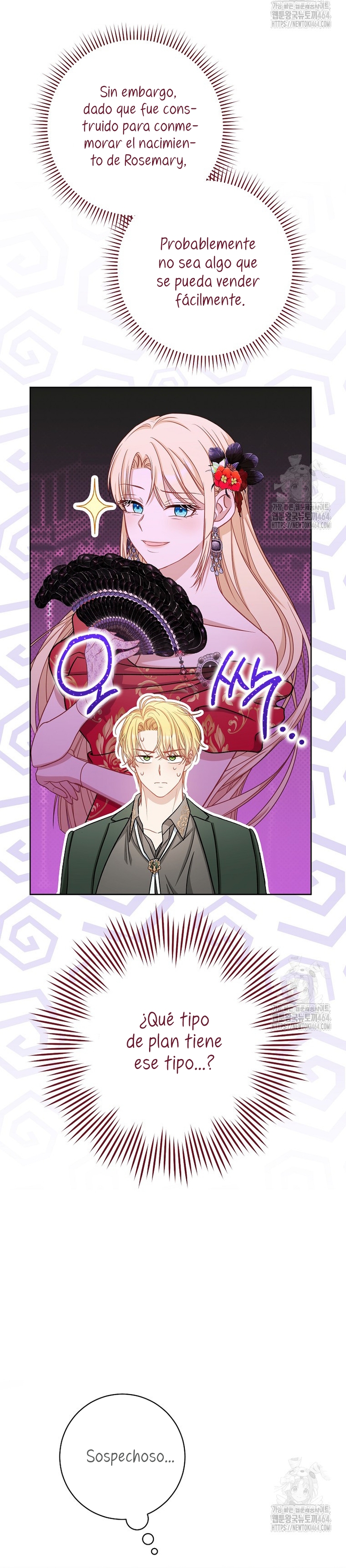 ¿Es el protagonista? Incluso si es así, no lo aceptaré Capítulo 32 - Página 17