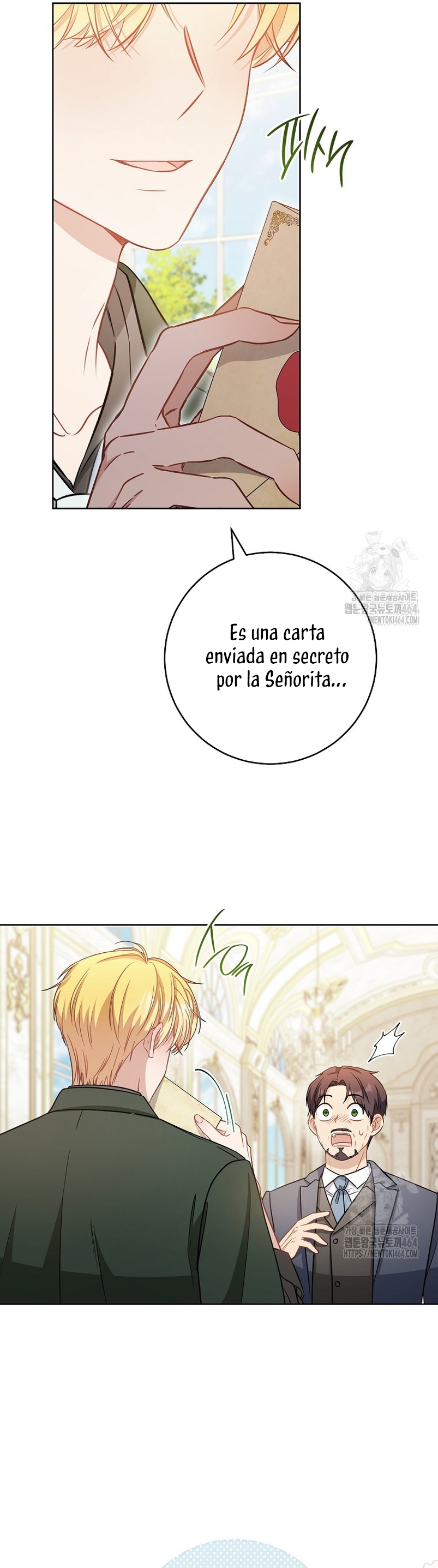 ¿Es el protagonista? Incluso si es así, no lo aceptaré Capítulo 32 - Página 21