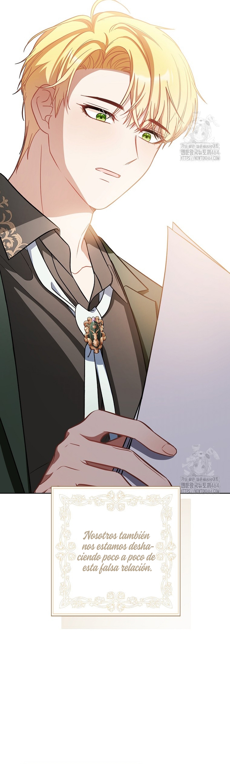 ¿Es el protagonista? Incluso si es así, no lo aceptaré Capítulo 32 - Página 30