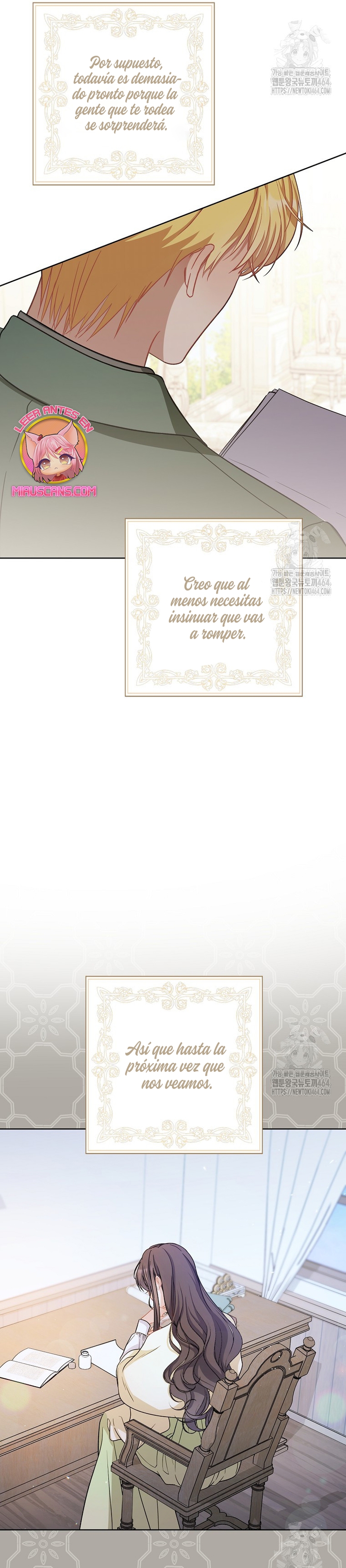 ¿Es el protagonista? Incluso si es así, no lo aceptaré Capítulo 32 - Página 31