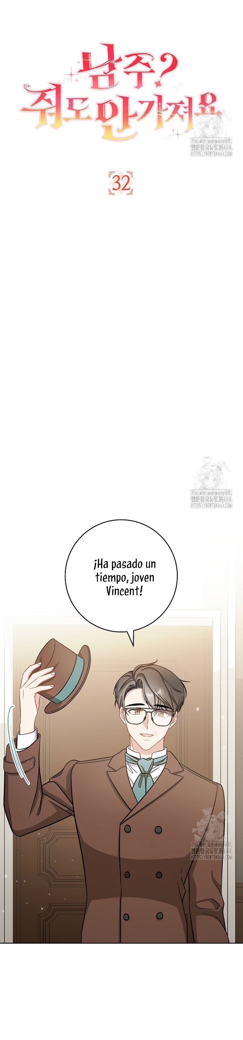 ¿Es el protagonista? Incluso si es así, no lo aceptaré Capítulo 32 - Página 5