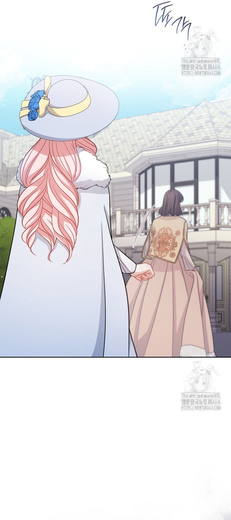 ¿Es el protagonista? Incluso si es así, no lo aceptaré Capítulo 33 - Página 50