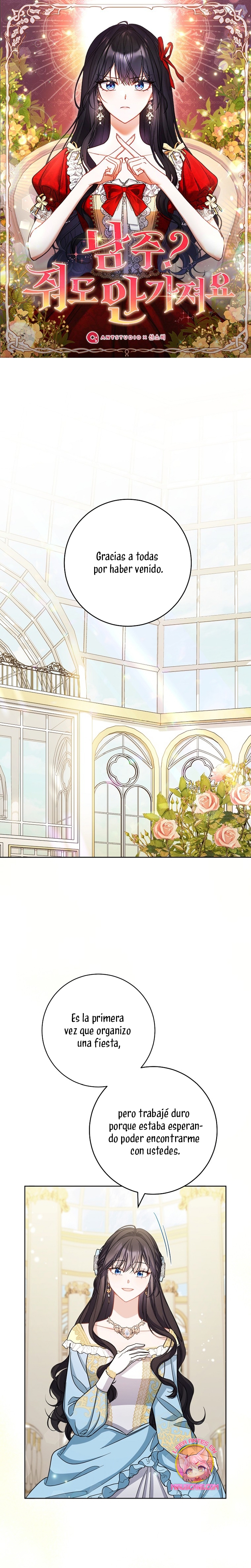 ¿Es el protagonista? Incluso si es así, no lo aceptaré Capítulo 34 - Página 2