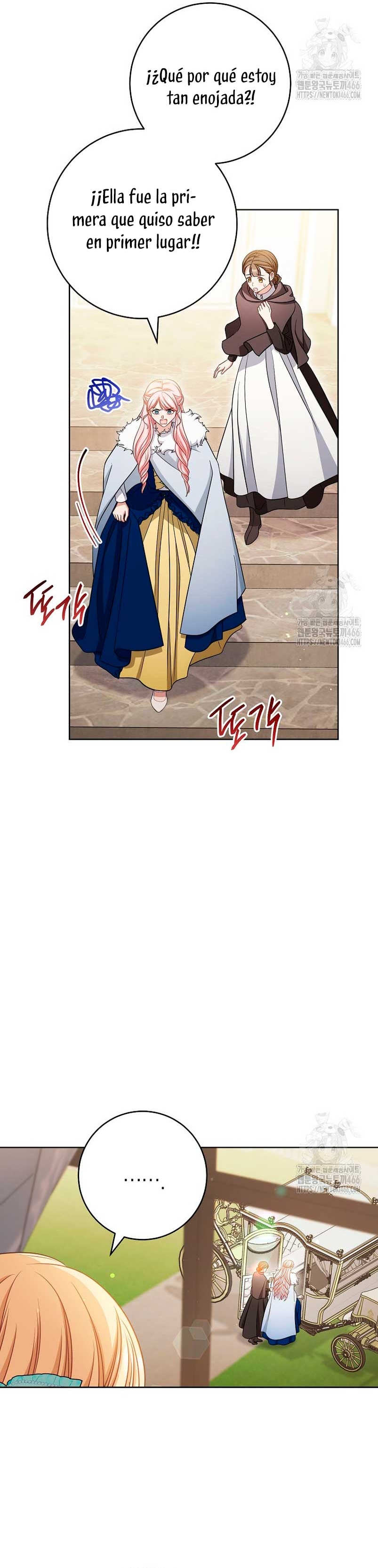 ¿Es el protagonista? Incluso si es así, no lo aceptaré Capítulo 36 - Página 11