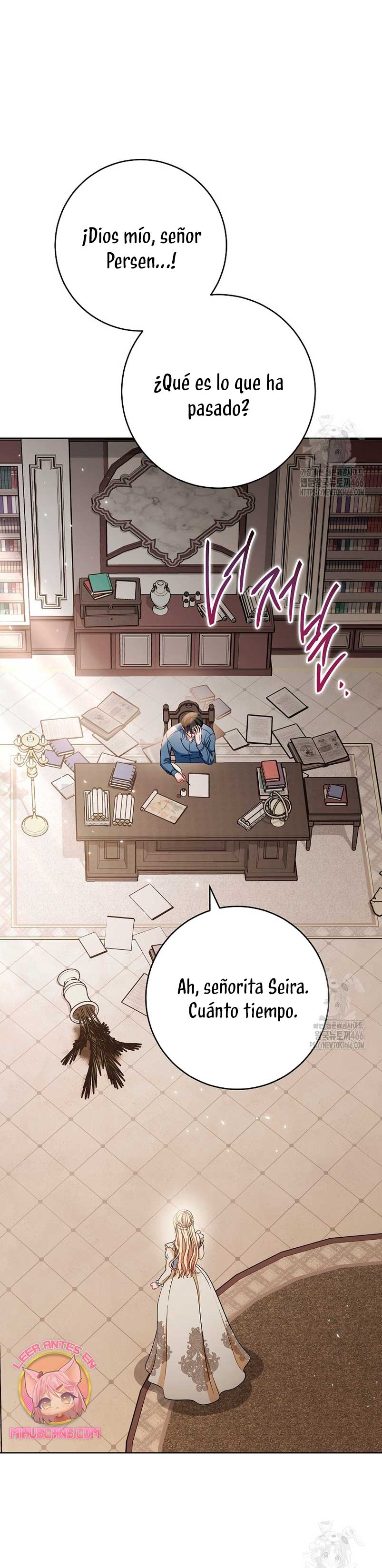 ¿Es el protagonista? Incluso si es así, no lo aceptaré Capítulo 36 - Página 22