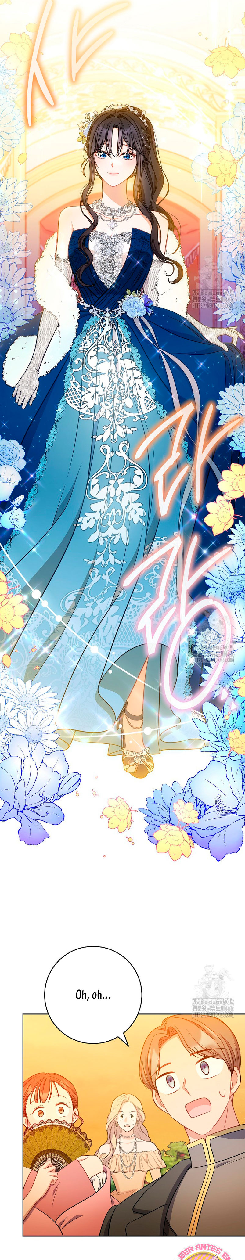 ¿Es el protagonista? Incluso si es así, no lo aceptaré Capítulo 37 - Página 24