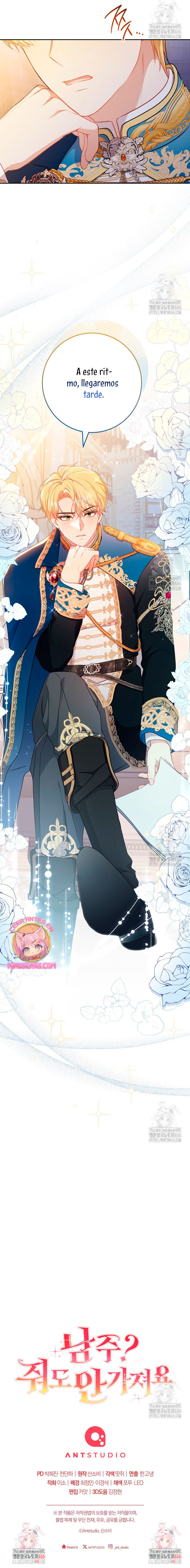 ¿Es el protagonista? Incluso si es así, no lo aceptaré Capítulo 37 - Página 35