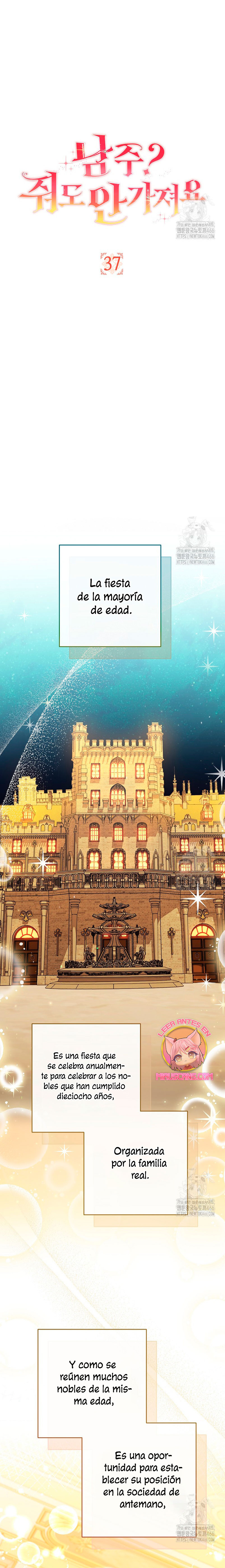 ¿Es el protagonista? Incluso si es así, no lo aceptaré Capítulo 37 - Página 8