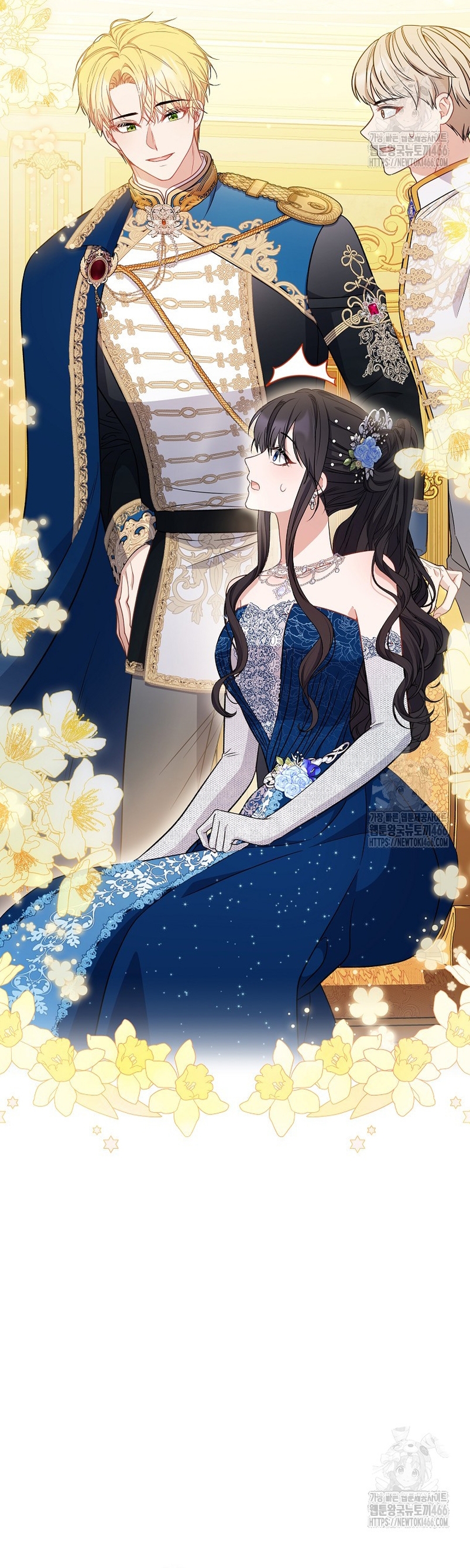 ¿Es el protagonista? Incluso si es así, no lo aceptaré Capítulo 38 - Página 28