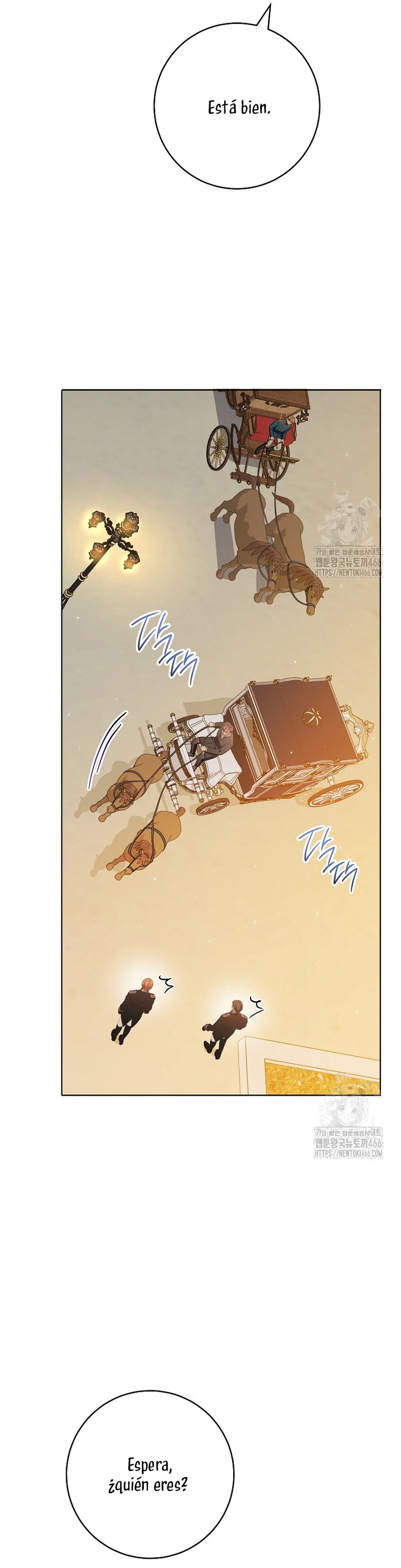 ¿Es el protagonista? Incluso si es así, no lo aceptaré Capítulo 38 - Página 4