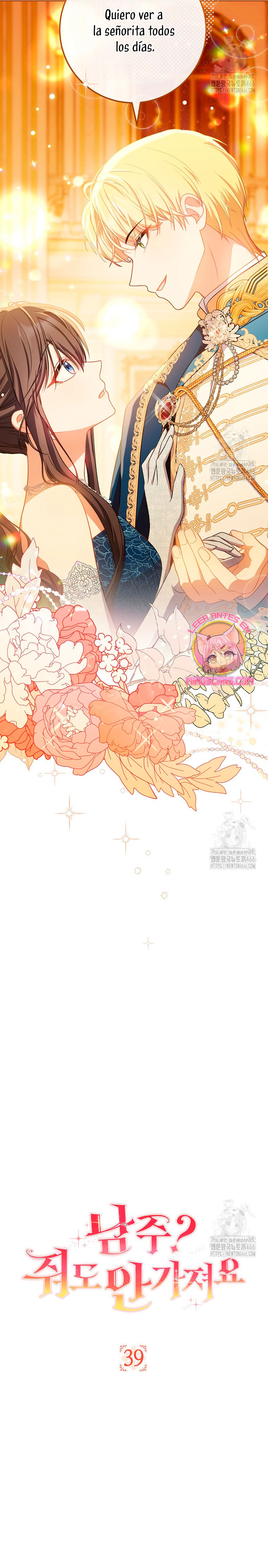 ¿Es el protagonista? Incluso si es así, no lo aceptaré Capítulo 39 - Página 9