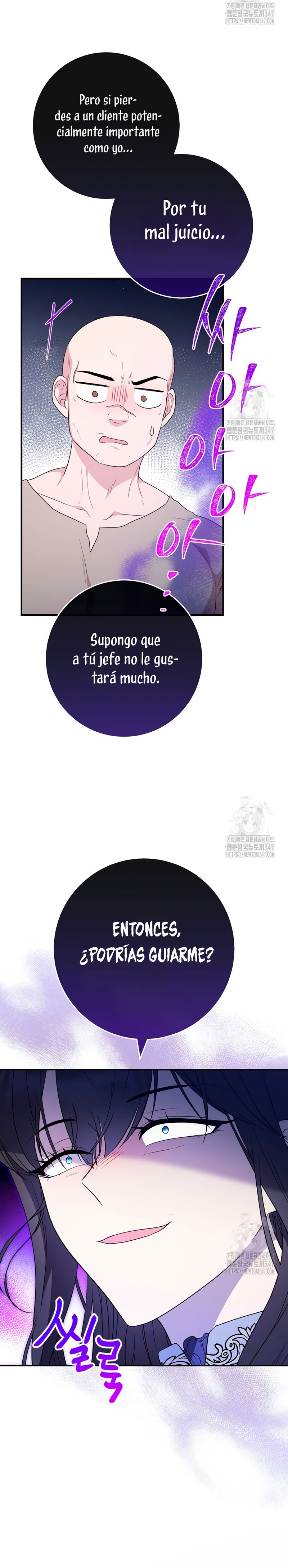 ¿Es el protagonista? Incluso si es así, no lo aceptaré Capítulo 4 - Página 17