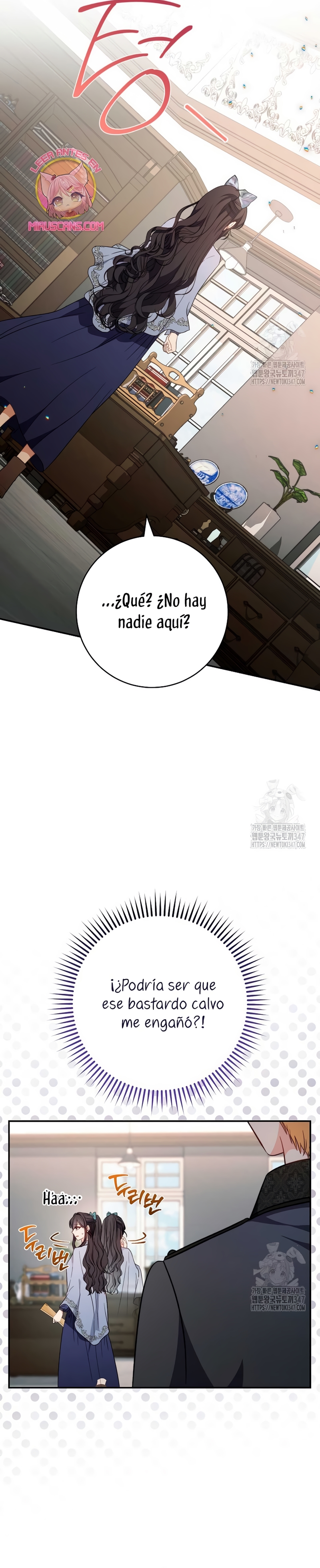 ¿Es el protagonista? Incluso si es así, no lo aceptaré Capítulo 4 - Página 20