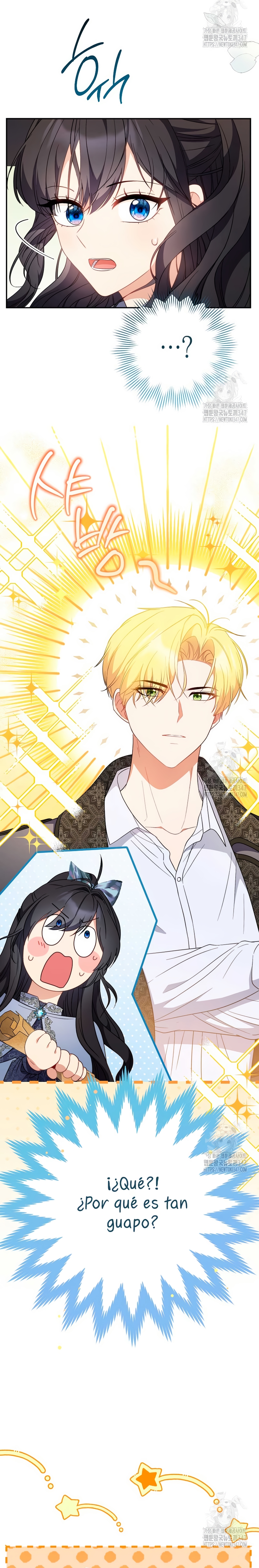 ¿Es el protagonista? Incluso si es así, no lo aceptaré Capítulo 4 - Página 22