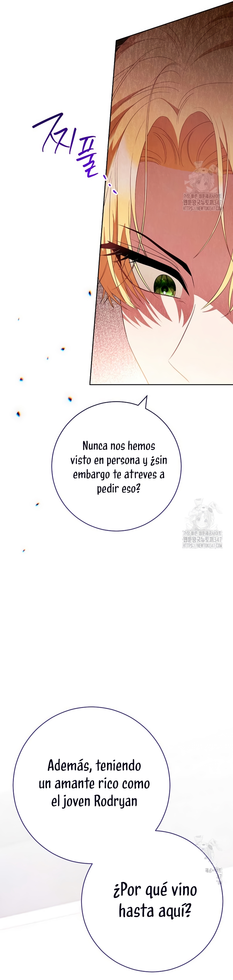 ¿Es el protagonista? Incluso si es así, no lo aceptaré Capítulo 4 - Página 24