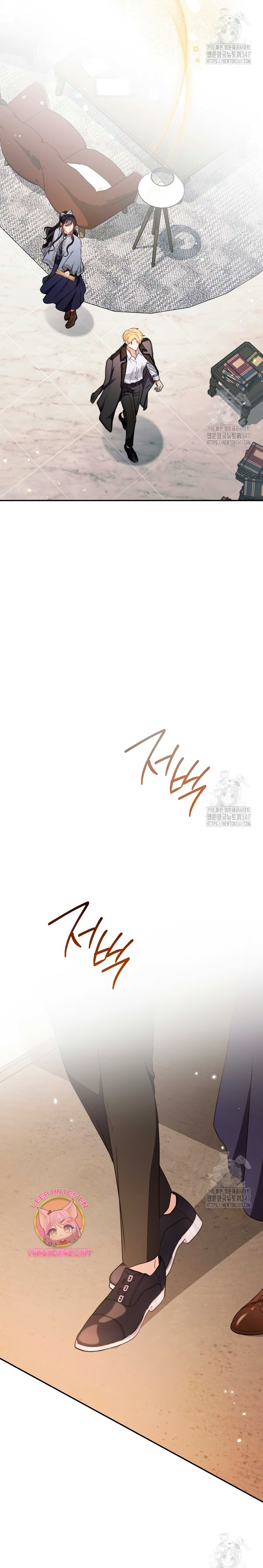 ¿Es el protagonista? Incluso si es así, no lo aceptaré Capítulo 4 - Página 34