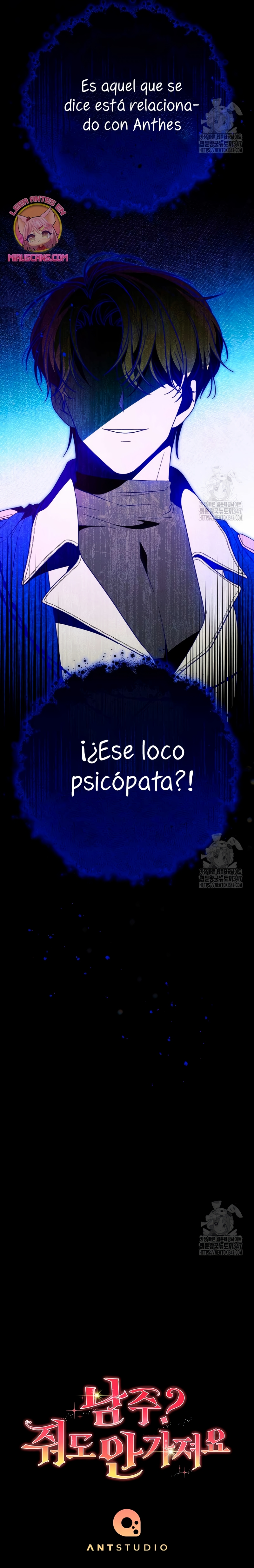 ¿Es el protagonista? Incluso si es así, no lo aceptaré Capítulo 4 - Página 38