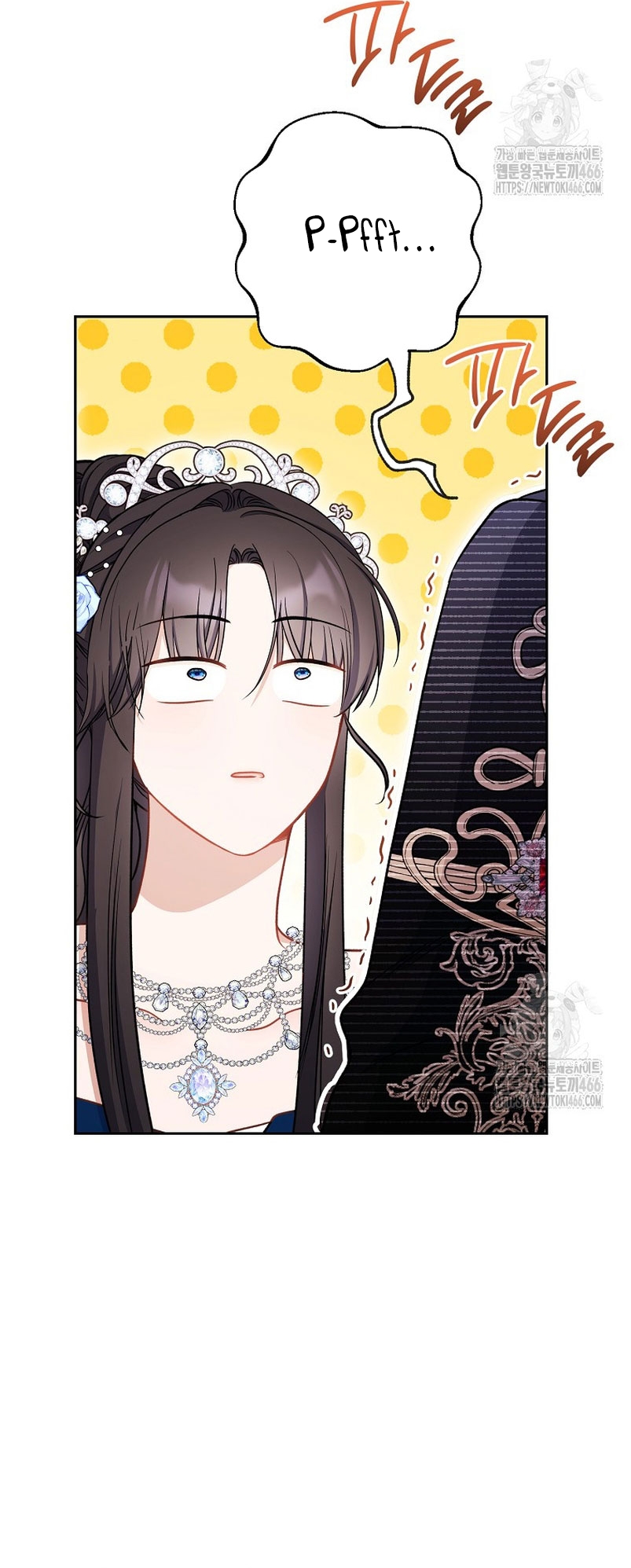 ¿Es el protagonista? Incluso si es así, no lo aceptaré Capítulo 40 - Página 10