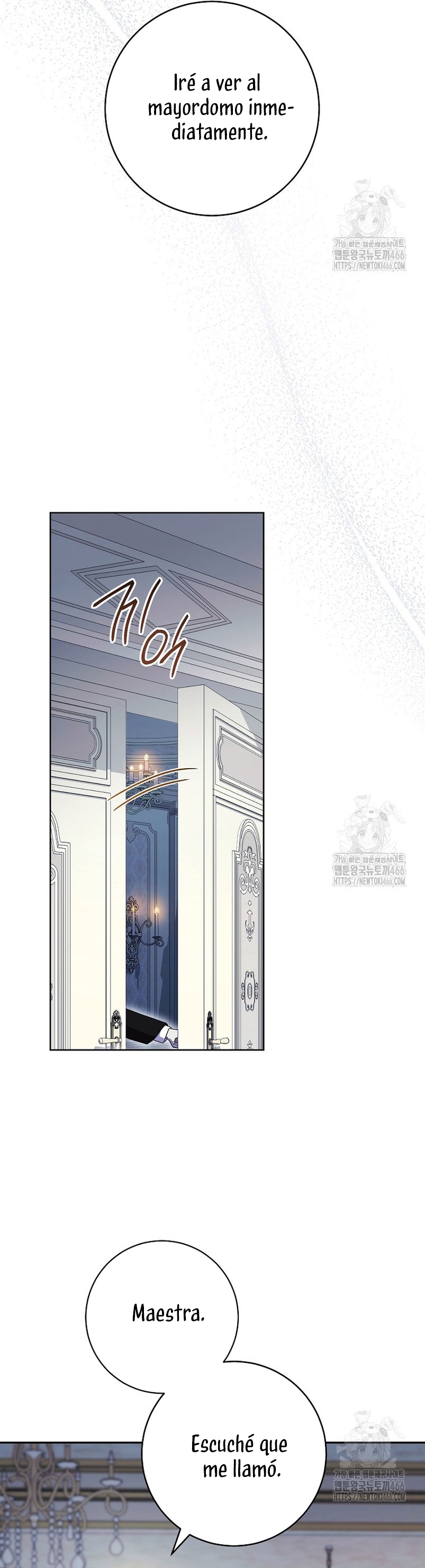 ¿Es el protagonista? Incluso si es así, no lo aceptaré Capítulo 40 - Página 43