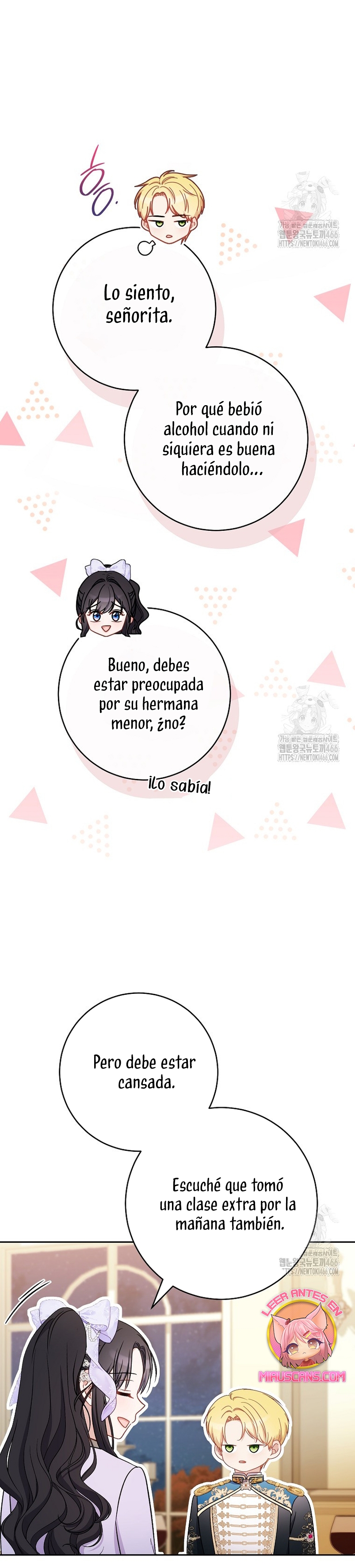 ¿Es el protagonista? Incluso si es así, no lo aceptaré Capítulo 41 - Página 25