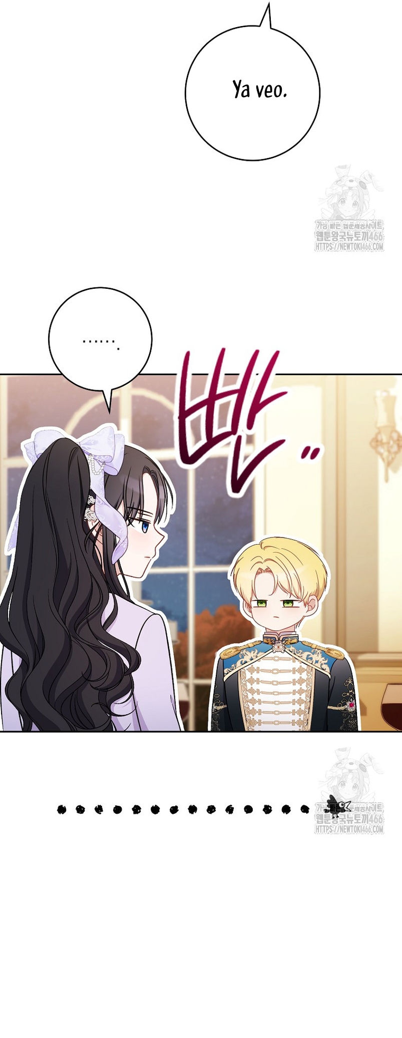 ¿Es el protagonista? Incluso si es así, no lo aceptaré Capítulo 41 - Página 26