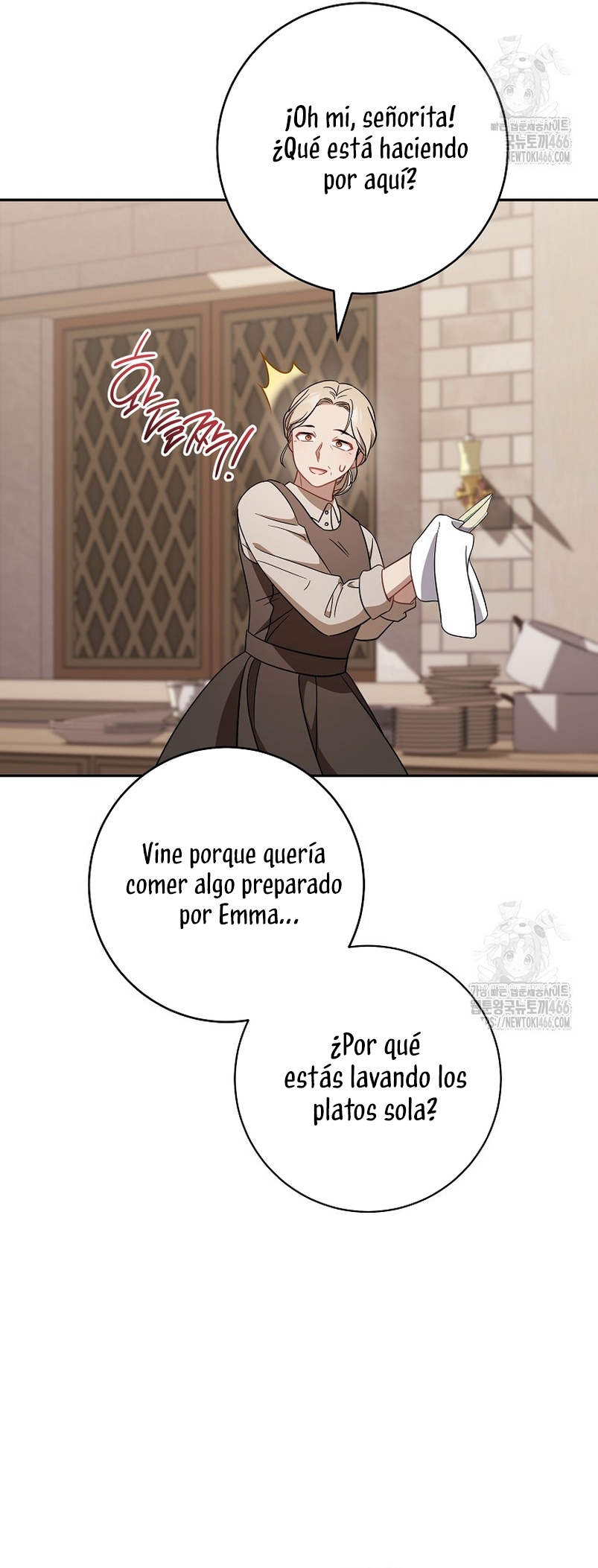 ¿Es el protagonista? Incluso si es así, no lo aceptaré Capítulo 41 - Página 47