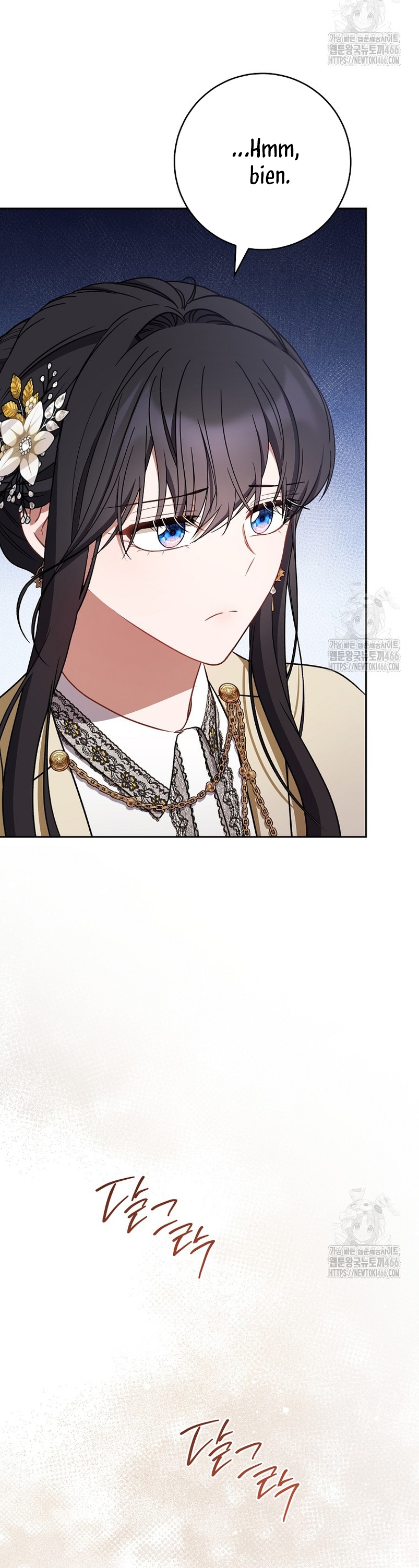 ¿Es el protagonista? Incluso si es así, no lo aceptaré Capítulo 41 - Página 49