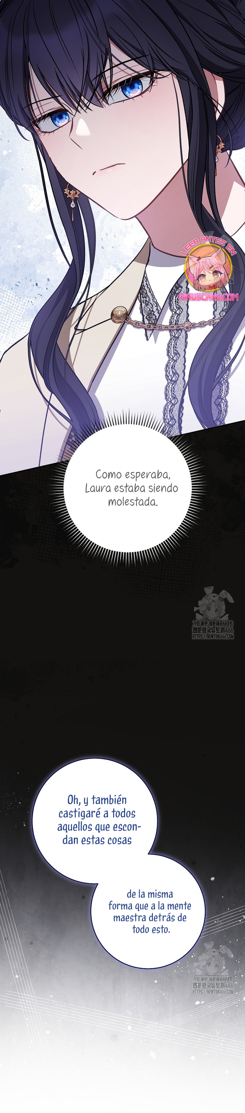 ¿Es el protagonista? Incluso si es así, no lo aceptaré Capítulo 41 - Página 53