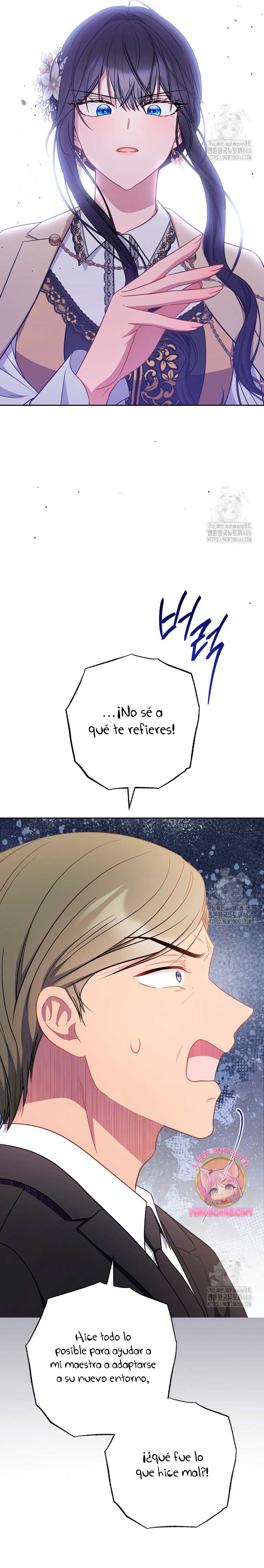 ¿Es el protagonista? Incluso si es así, no lo aceptaré Capítulo 42 - Página 13