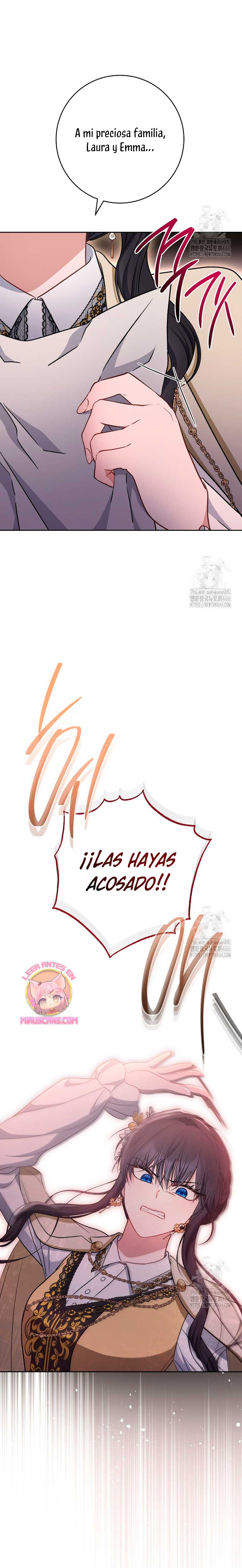 ¿Es el protagonista? Incluso si es así, no lo aceptaré Capítulo 42 - Página 17