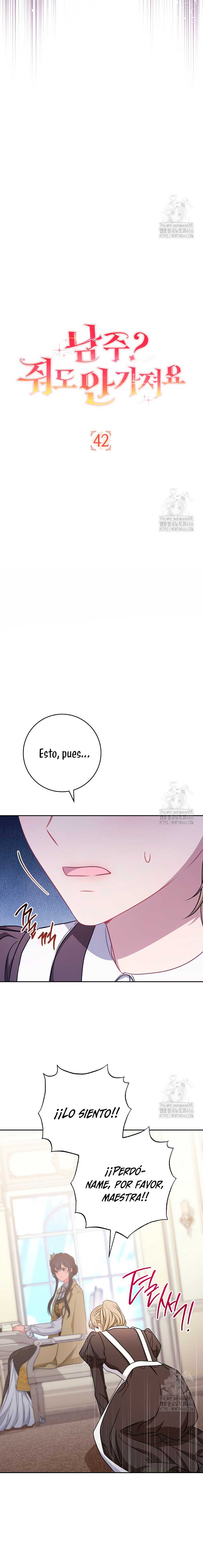 ¿Es el protagonista? Incluso si es así, no lo aceptaré Capítulo 42 - Página 4