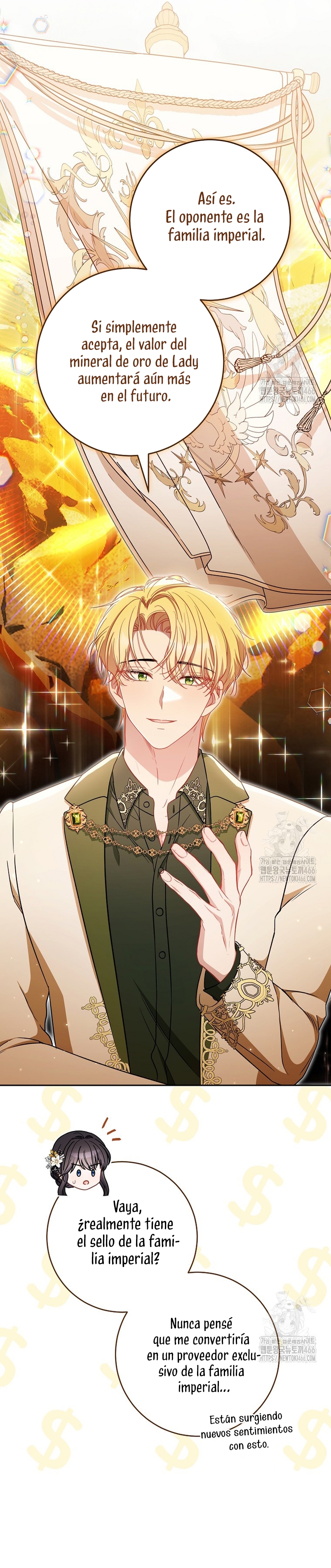 ¿Es el protagonista? Incluso si es así, no lo aceptaré Capítulo 43 - Página 28