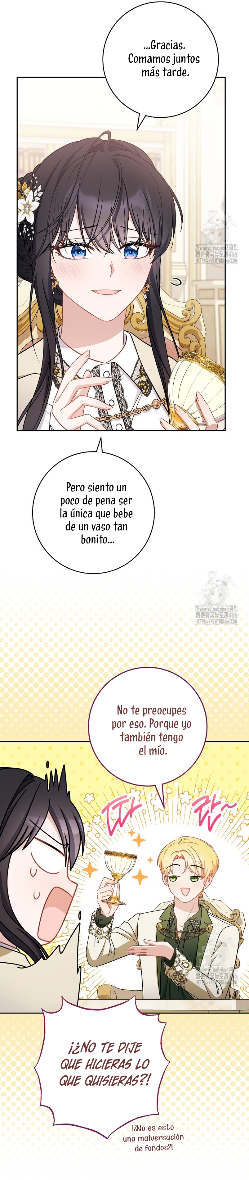 ¿Es el protagonista? Incluso si es así, no lo aceptaré Capítulo 43 - Página 32