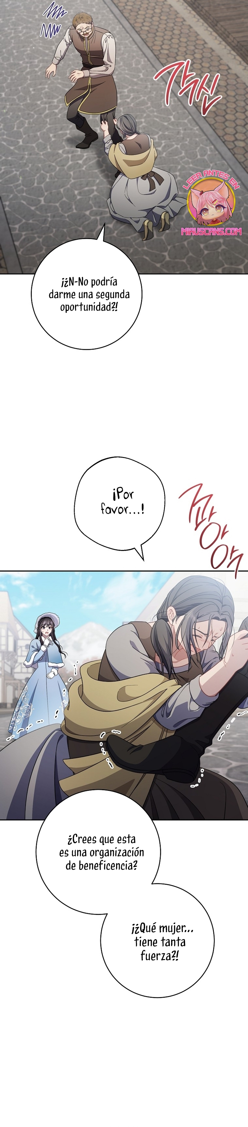 ¿Es el protagonista? Incluso si es así, no lo aceptaré Capítulo 44 - Página 4