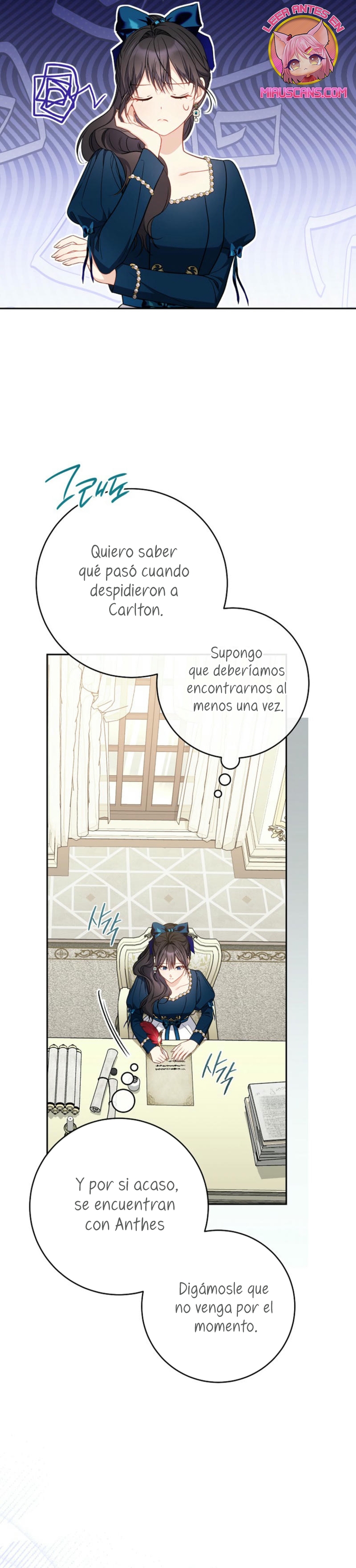 ¿Es el protagonista? Incluso si es así, no lo aceptaré Capítulo 45 - Página 12