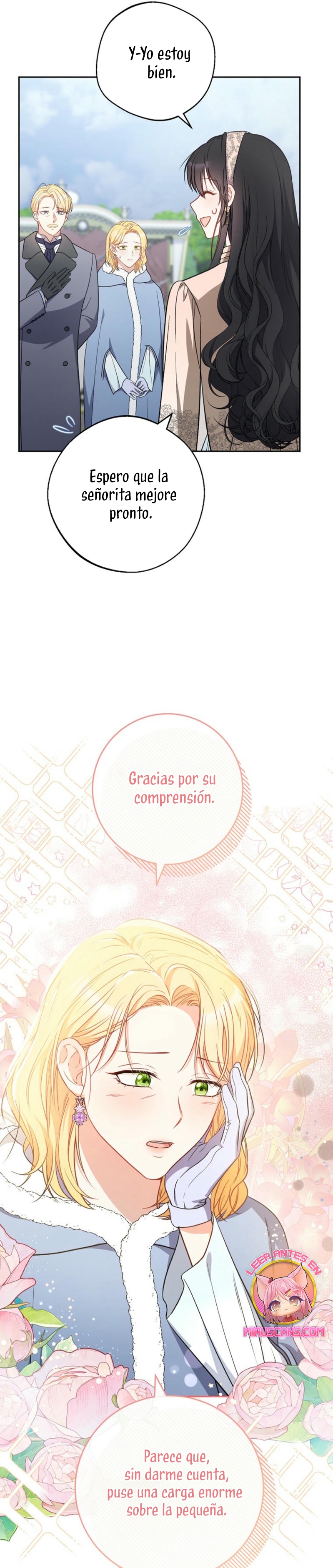 ¿Es el protagonista? Incluso si es así, no lo aceptaré Capítulo 45 - Página 16