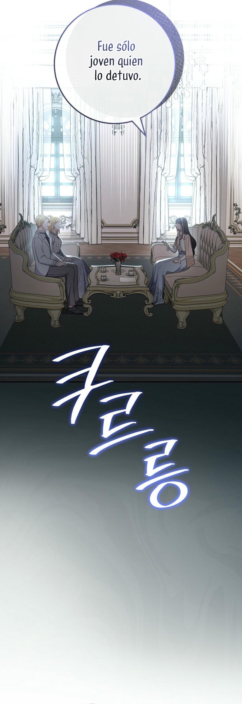 ¿Es el protagonista? Incluso si es así, no lo aceptaré Capítulo 45 - Página 22