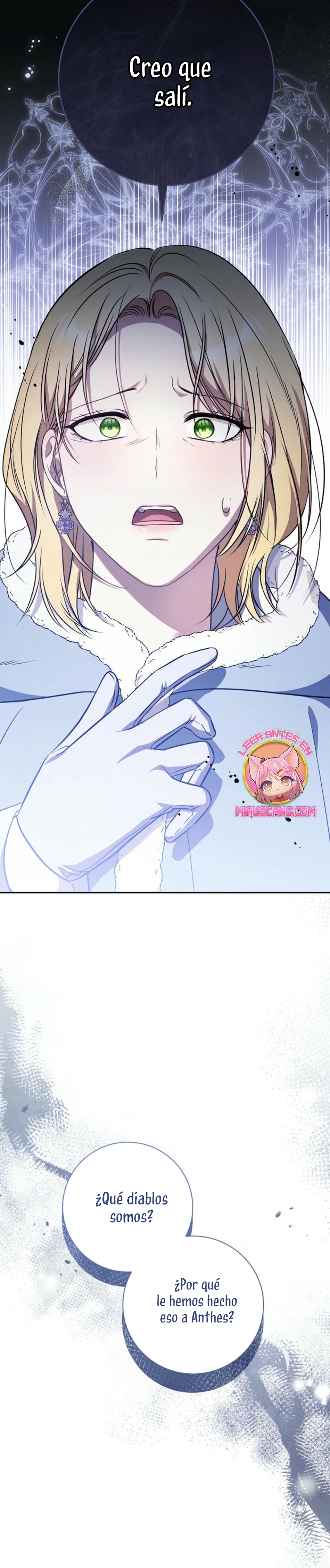 ¿Es el protagonista? Incluso si es así, no lo aceptaré Capítulo 45 - Página 47