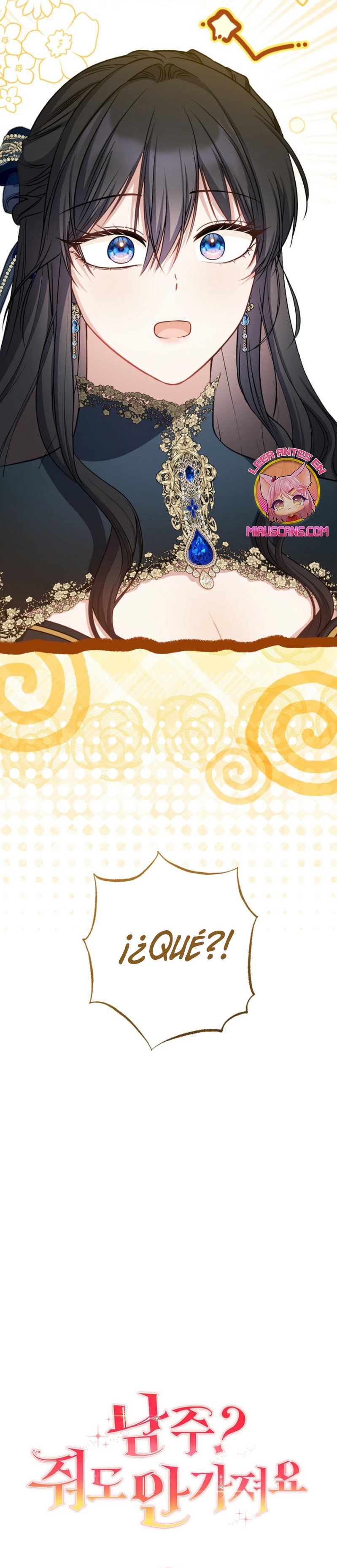 ¿Es el protagonista? Incluso si es así, no lo aceptaré Capítulo 46 - Página 47