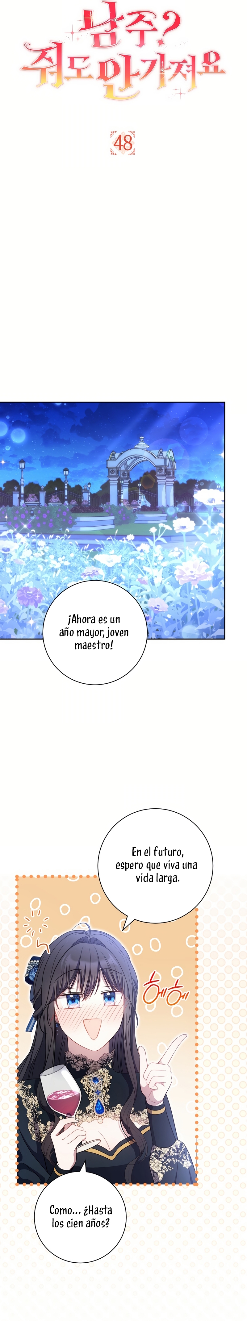 ¿Es el protagonista? Incluso si es así, no lo aceptaré Capítulo 48 - Página 4