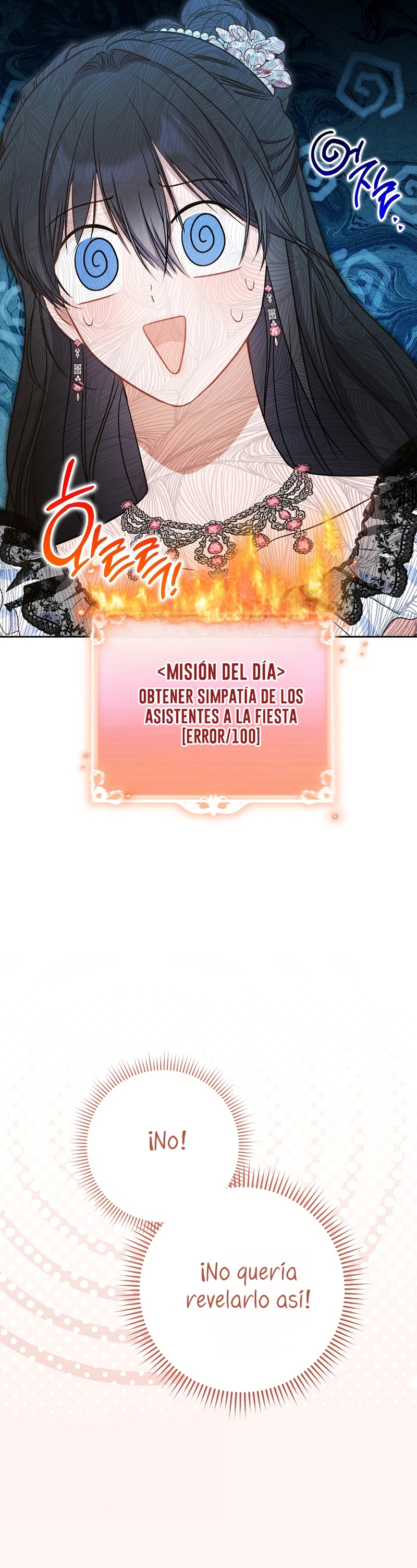 ¿Es el protagonista? Incluso si es así, no lo aceptaré Capítulo 49 - Página 30