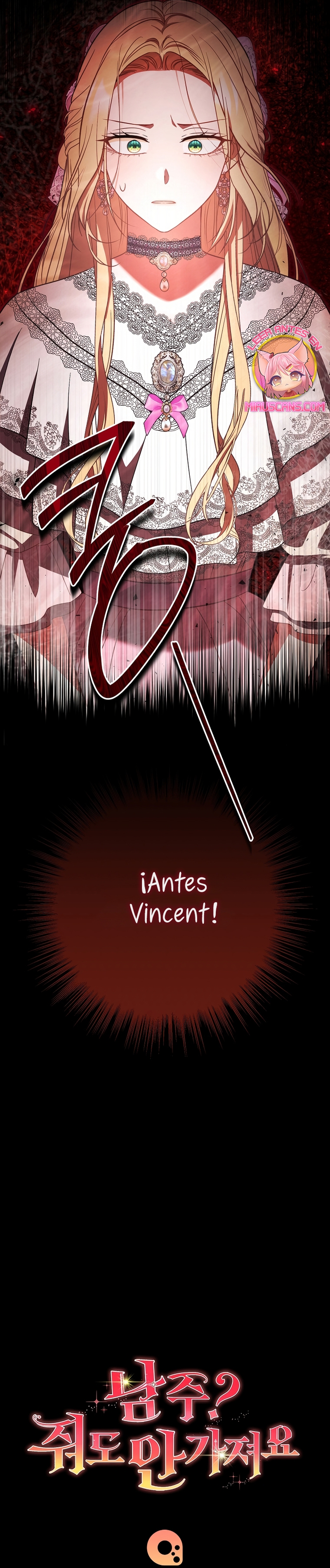 ¿Es el protagonista? Incluso si es así, no lo aceptaré Capítulo 49 - Página 47