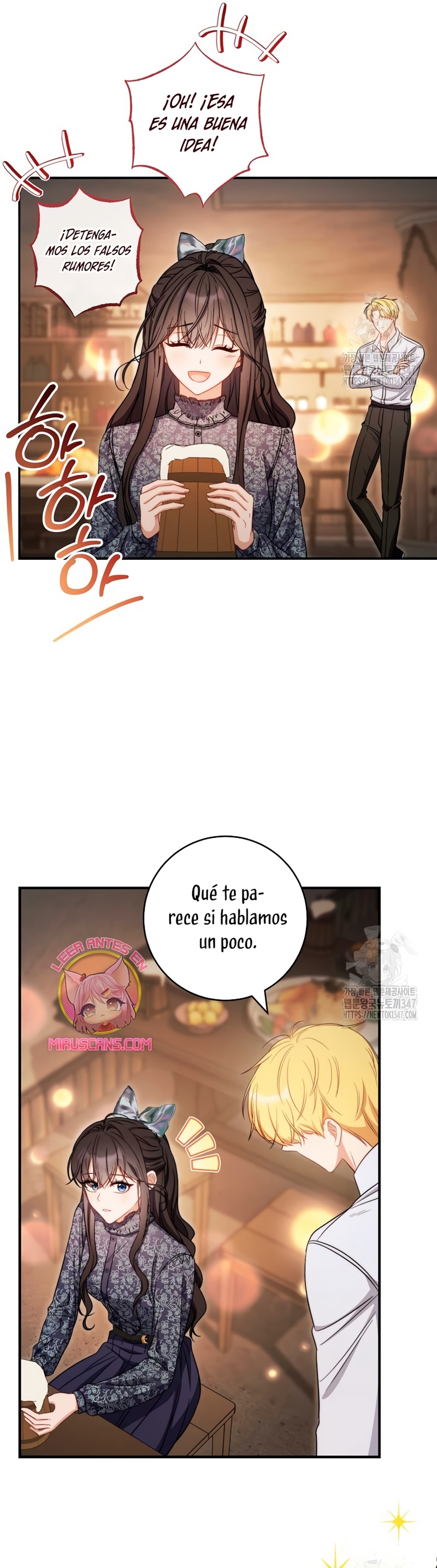 ¿Es el protagonista? Incluso si es así, no lo aceptaré Capítulo 5 - Página 15