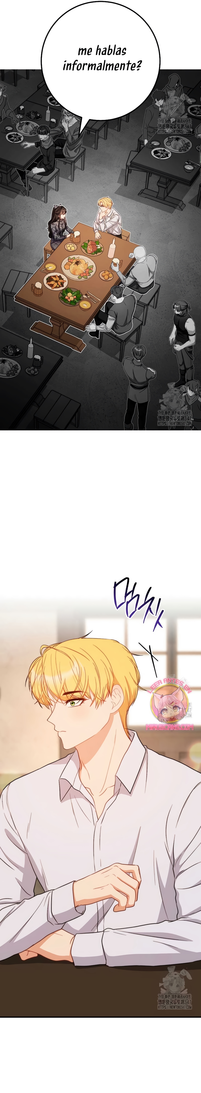 ¿Es el protagonista? Incluso si es así, no lo aceptaré Capítulo 5 - Página 23