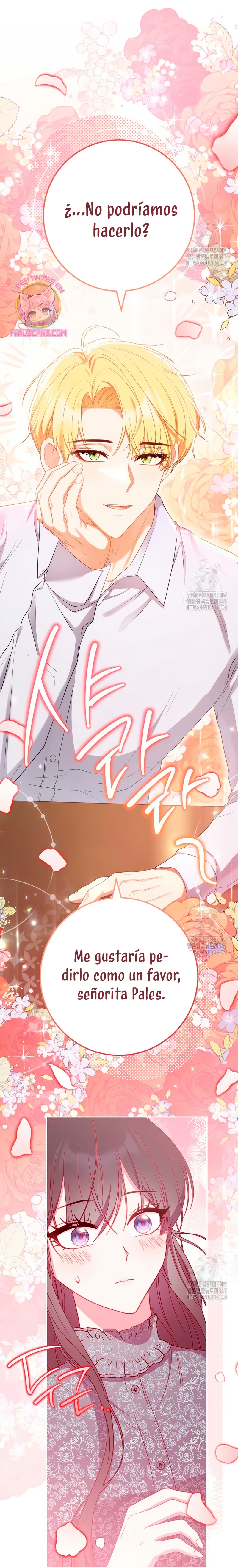 ¿Es el protagonista? Incluso si es así, no lo aceptaré Capítulo 5 - Página 27