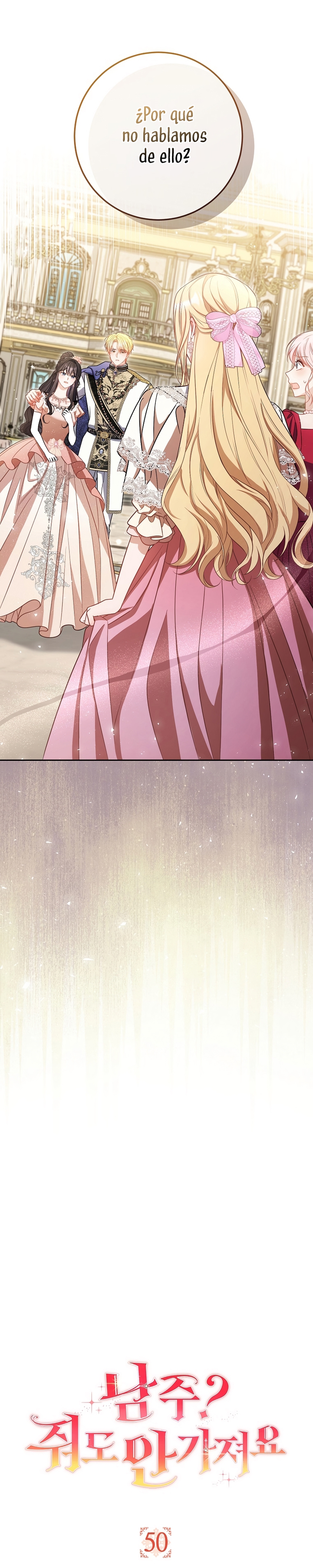 ¿Es el protagonista? Incluso si es así, no lo aceptaré Capítulo 50 - Página 13