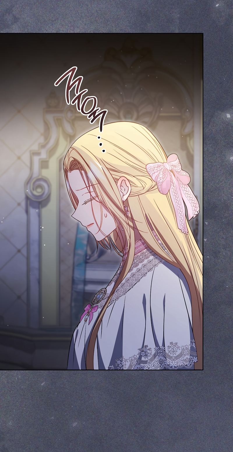 ¿Es el protagonista? Incluso si es así, no lo aceptaré Capítulo 51 - Página 17