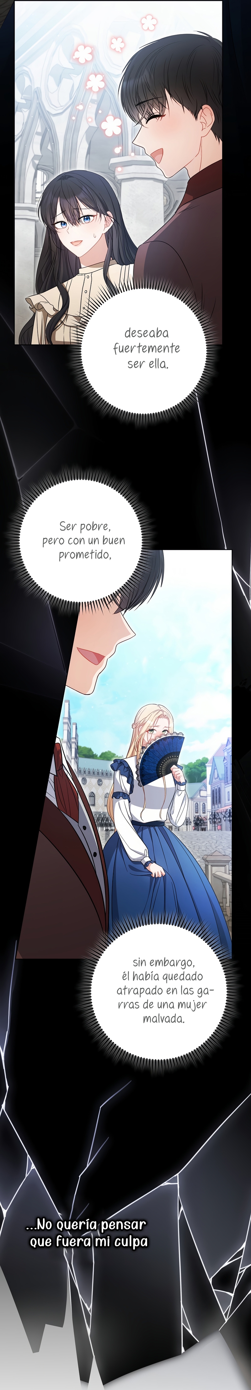 ¿Es el protagonista? Incluso si es así, no lo aceptaré Capítulo 51 - Página 22