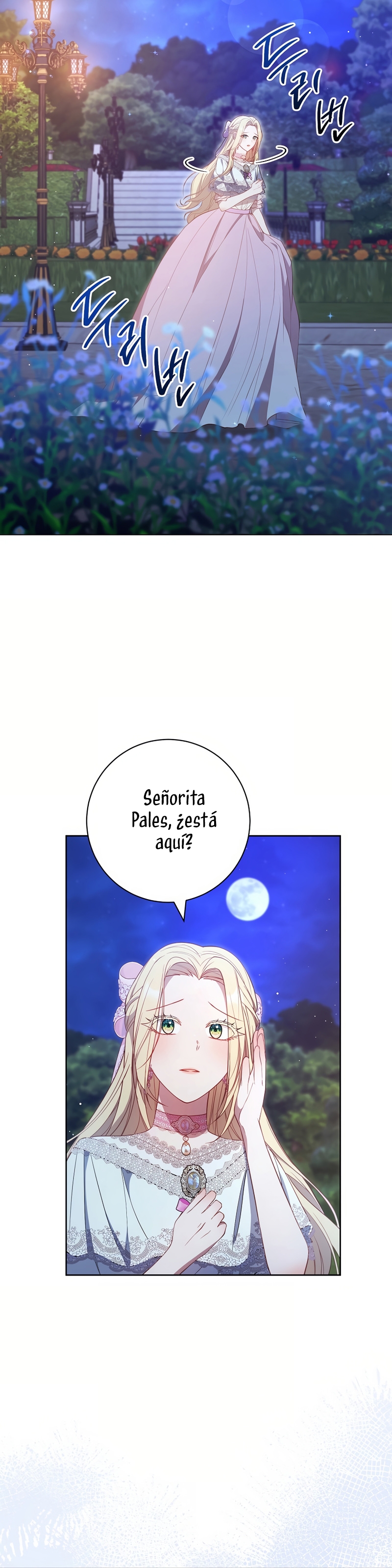 ¿Es el protagonista? Incluso si es así, no lo aceptaré Capítulo 51 - Página 33