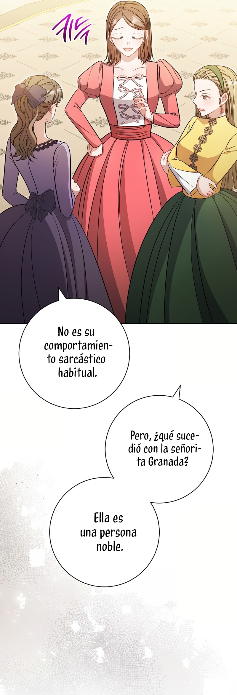 ¿Es el protagonista? Incluso si es así, no lo aceptaré Capítulo 51 - Página 8